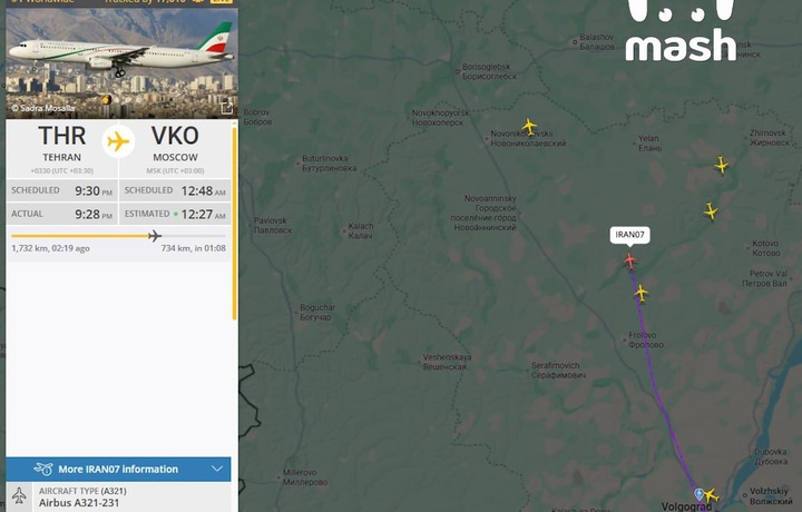 Эрон ҳукумати самолёти Москванинг Внуково аэропортига қўнди