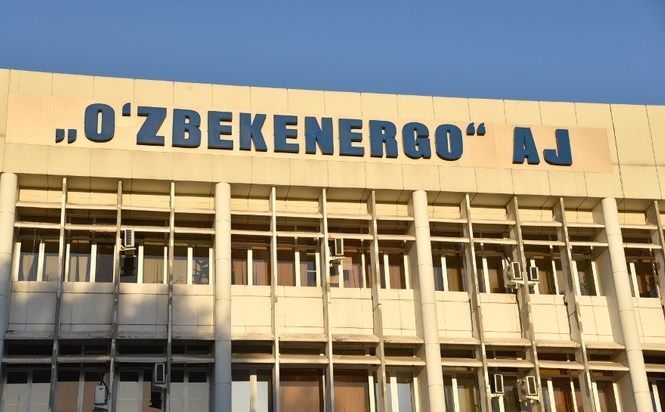 Компанию «Узбекэнерго» разделят на три отдельные структуры