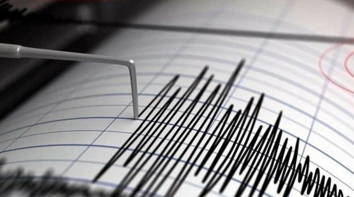 В Узбекистане за ночь произошло два землетрясения