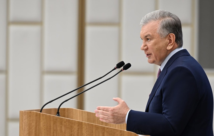 Президент администрациясининг Назорат инспекцияси тугатилди
