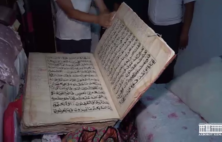 Namanganda o‘g‘irlangan Qur’on topildi. Ikki gumondor qo‘lga olingan