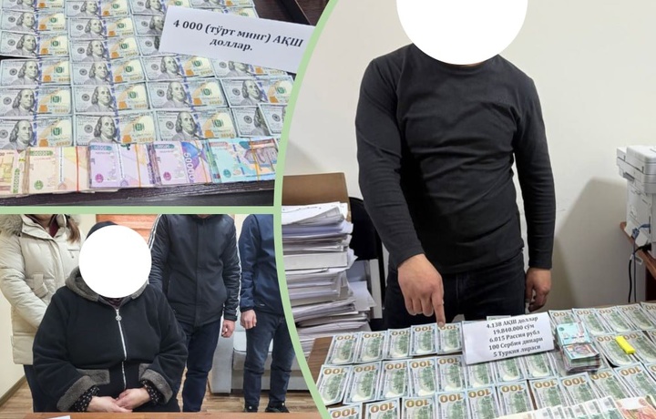 Сербия динари, турк лираси: Ўзбекистон бўйлаб валютафурушлар ушланди