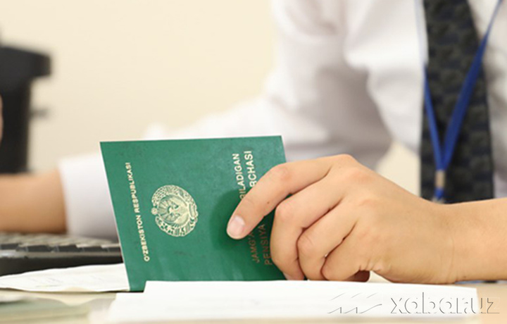 Имтиёзли шартларда пенсия чиқиш бўйича низом тасдиқланди