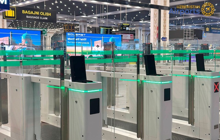 В зале прилёта аэропорта Ташкента введена система паспортного контроля, которая работает за 20 секунд