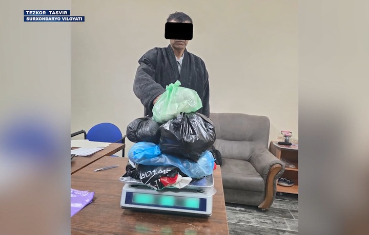Бухоро ва Сурхондарёни боғлаган «наркозанжир» узилди