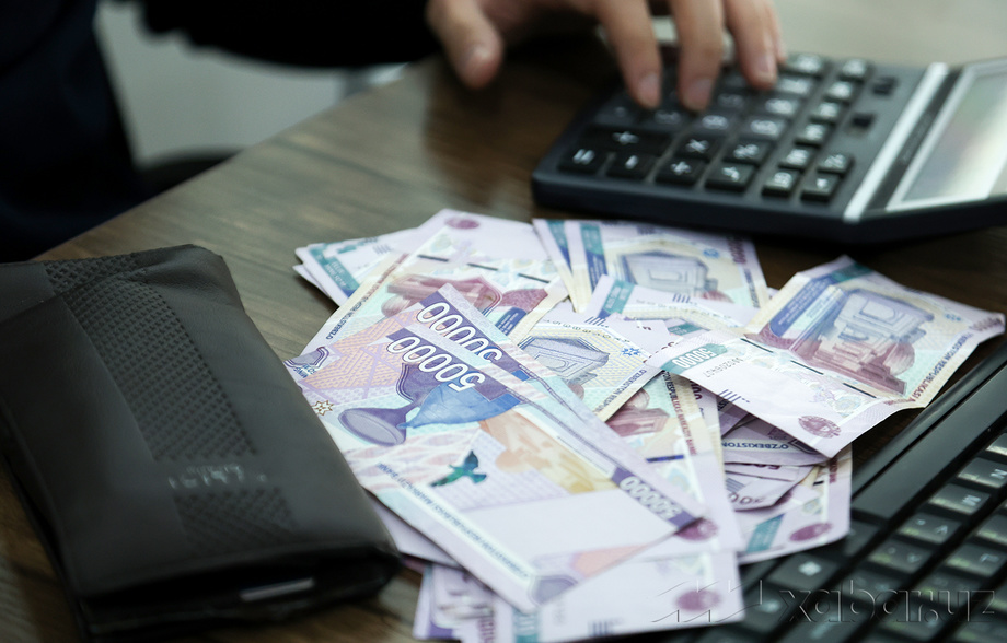 Сотрудниками сырдарьинского «Халк банка» расхищено почти 4 млрд сумов