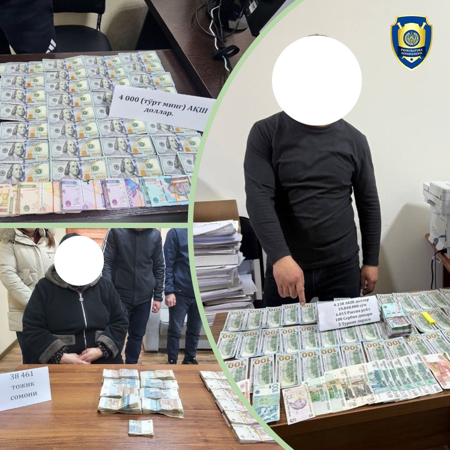 Serbiya dinari, turk lirasi: O‘zbekiston bo‘ylab valyutafurushlar ushlandi