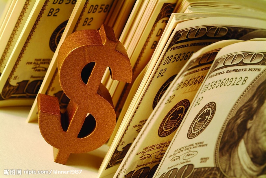 G20: кимлар ташқи қарзларини энг кўп узгани маълум бўлди