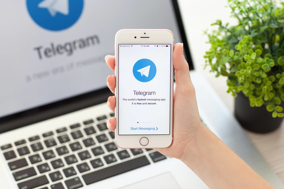 Как в Telegram скрыть свой телефонный номер