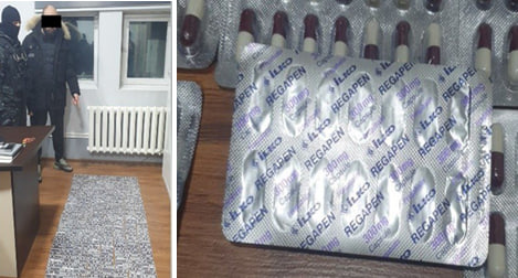 Қирғизистондан олиб ўтилган кучли таъсир қилувчи дорилар тўхтатиб қолинди