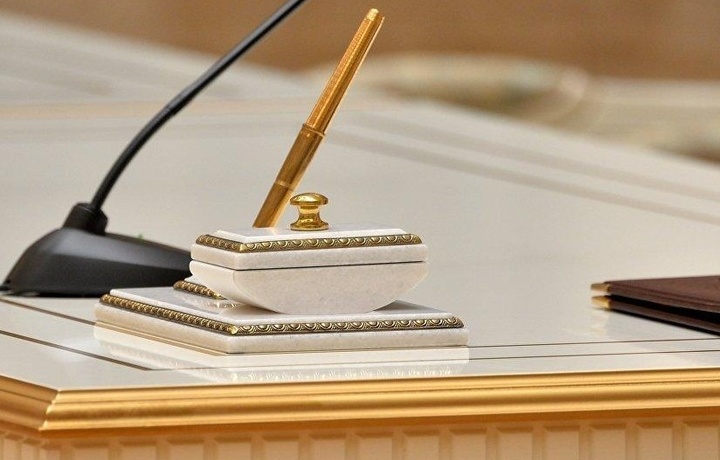 Стратегик режалаштириш бўйича Президент қарори қабул қилинди