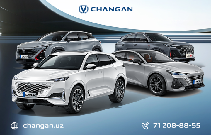 Откройте дверь в мир Changan: 0% рассрочка на весь модельный ряд