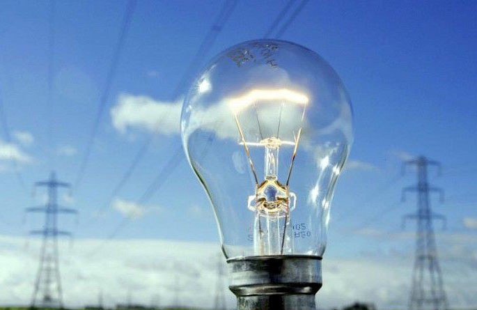 O‘zbekistonda energetika vazirligi tashkil etiladi