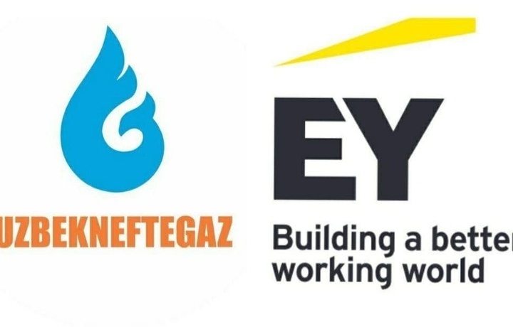 Международной компанией «Ernst & Young» выдано положительное аудиторское заключение финансовой отчетности АО «Узбекнефтегаз» на 2021 год
