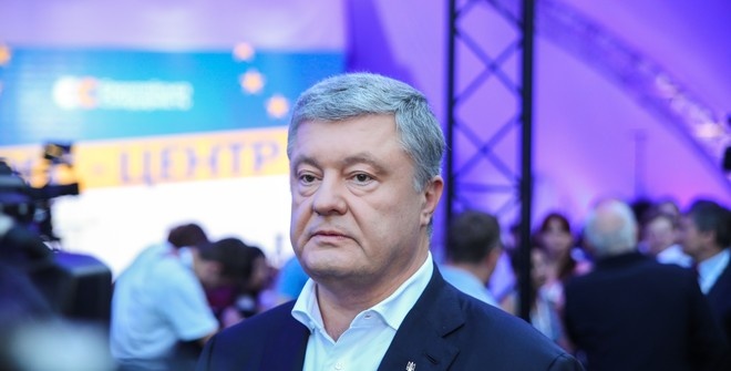 Порошенко пришёл на допрос в ГБР