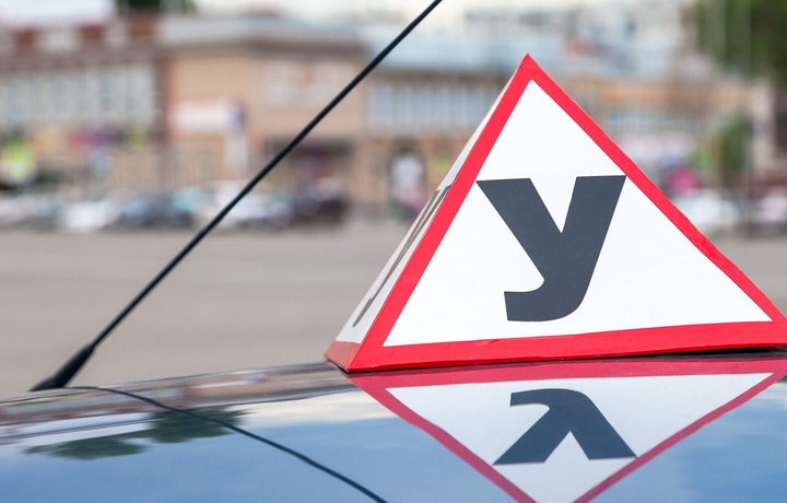 Avtomaktablar uchun yagona elektron guvohnoma namunasi tasdiqlandi