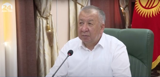 Премьер-министр Кыргызстана ушел в отставку