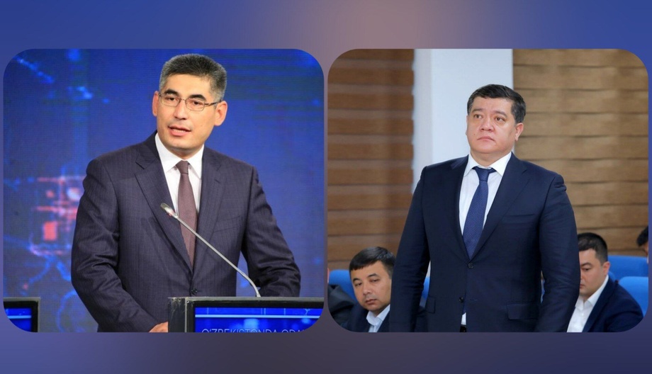 Шерзод Кудбиев покинул пост председателя Налогового комитета