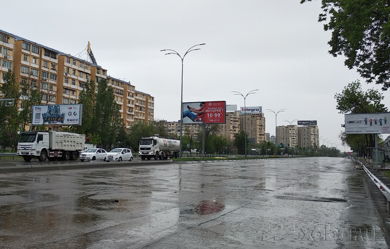 O‘zbekiston hududiga nam va salqin havo oqimi kirib kelyapti