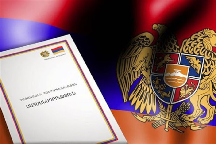 Голосование по новой конституции Армении может пройти в 2027 году