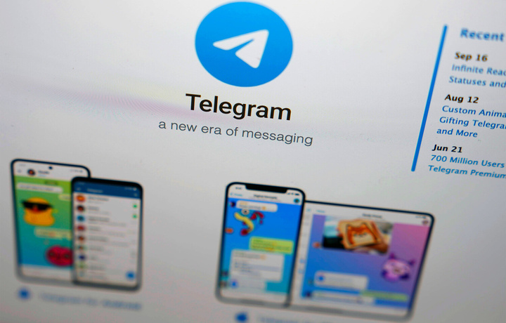 Қозоғистонда Telegram офиси очилади