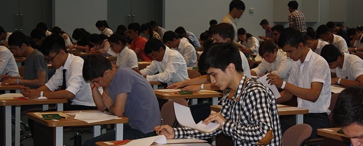 Сорок один слушатель подготовительных курсов стал студентом IUT до вступительных экзаменов