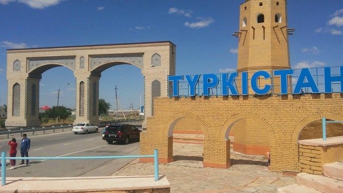 Туркистон — Жанубий Қозоғистон вилоятининг маркази