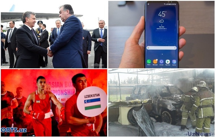 Rog‘un bo‘yicha kelishuv, kuchga kirgan yangi qonun, «iPhone X» vs. «Galaxy S9+», yonib ketgan «Toyota», Shahram G‘iyosovning ilk jangi va boshqa xabarlar