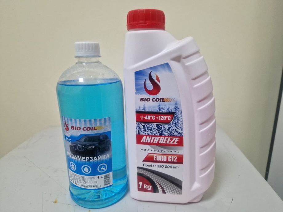 Назорат инспекцияси ҳайдовчиларни икки маҳсулотдан огоҳлантирди