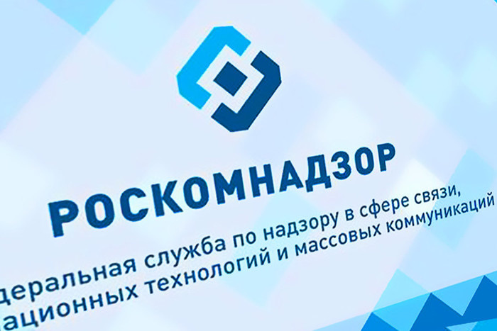 «Roskomnadzor» «VKontakte», «Yandeks», «Twitter» va «Facebook» IP-manzillarini bloklab qo‘ydi