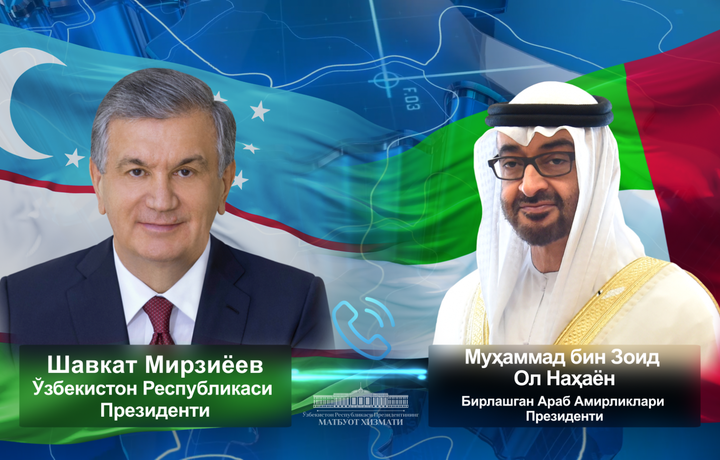 Shavkat Mirziyoyev BAA prezidenti bilan telefon orqali muloqot qildi