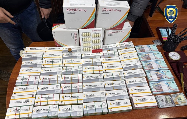 Самарқандда дорифурушлар ушланди: тафсилотлар