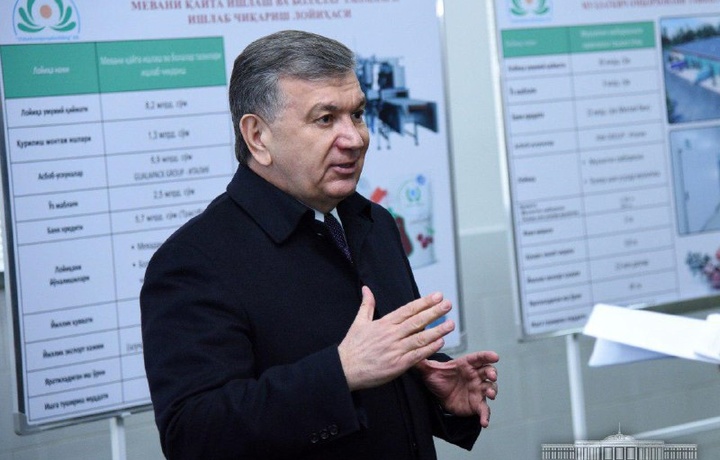 Шавкат Мирзиёев: «Тадбиркорларни экспортга ўргатиш, бунинг учун бизнес-инкубаторлар ташкил этиш, экспорт муҳитини яратиш зарур»