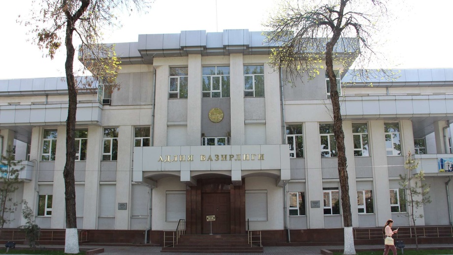 Олий таълим тўғрисидаги низом янгидан тасдиқланди
