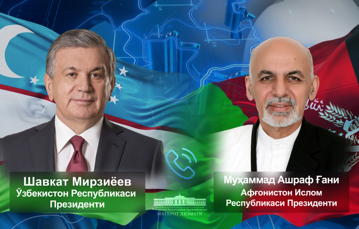 Президенты Узбекистана и Афганистана обсудили строительство Трансафганского транспортного коридора