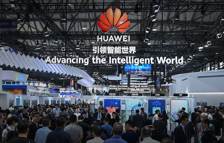 MWCS 2024: Huawei mobil sun’iy intellekt asriga mos 5G-A tijorat tarmoqlari uchun yechimlarni taqdim etmoqda