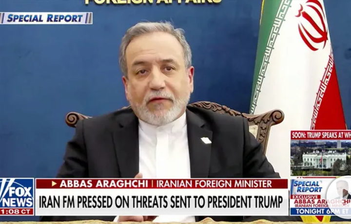 Эрон ТИВ Трампни ҳарбий таҳдидлардан тийилишга чақирди