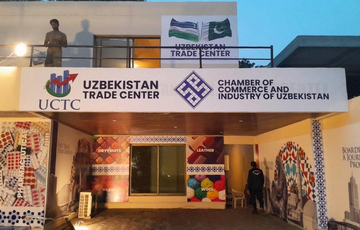Pokistonning Lahor shahrida O‘zbekiston savdo uyi ochildi