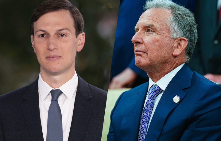 АҚШ тинчлик режасининг «қаҳрамонлари» ким экани аниқ бўлди