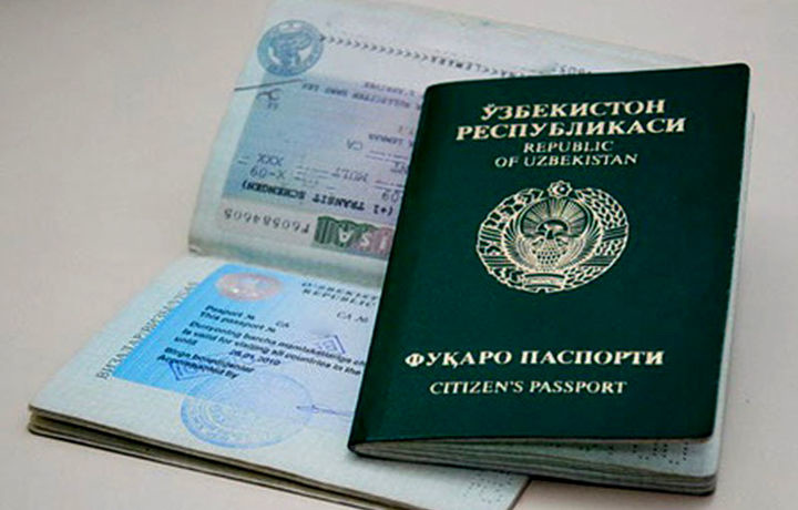 Биометрик паспорт берганлик учун давлат божи ошди