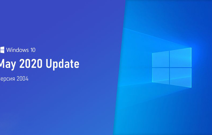 «Microsoft» компанияси «Windows 10» учун йирик янгиланишни амалга оширди