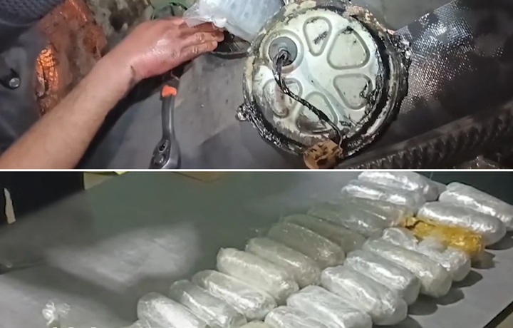 Из бака автомобиля Lacetti, въезжающего из Таджикистана, изъято 11 кг наркотиков