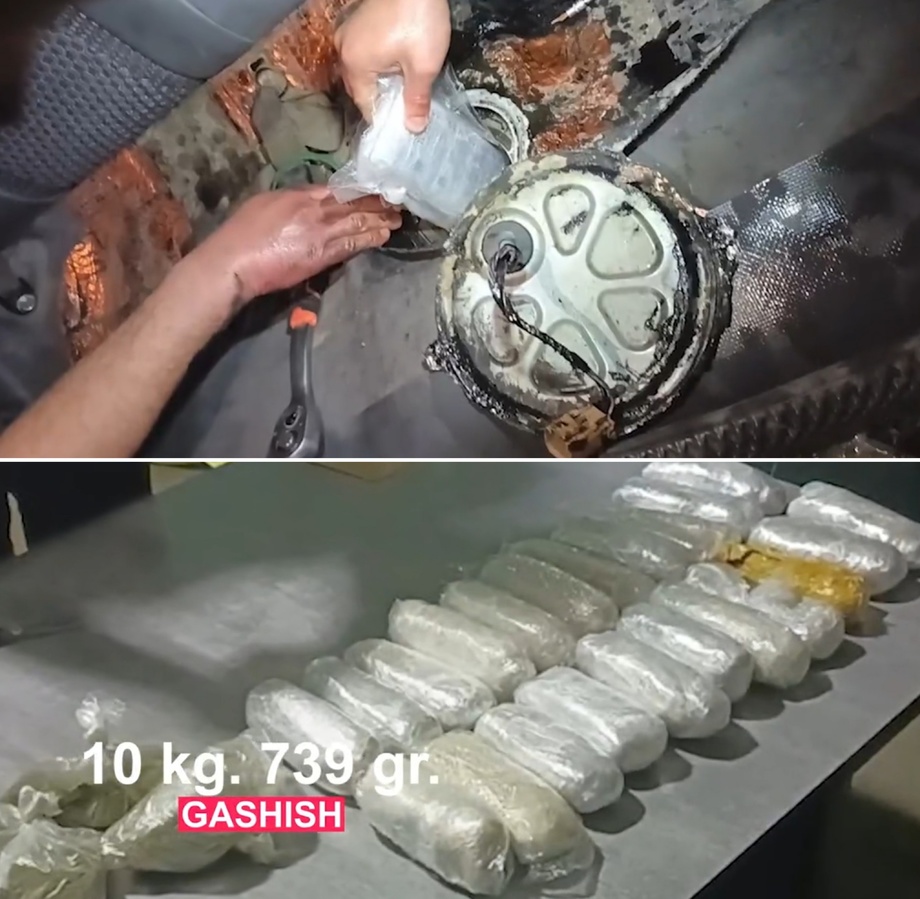 Из бака автомобиля Lacetti, въезжающего из Таджикистана, изъято 11 кг наркотиков