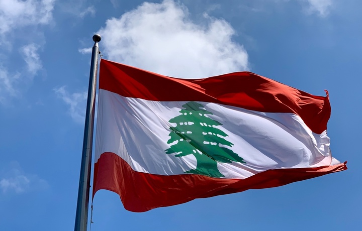 Ливан давлати ва Марказий банки банкрот деб эълон қилинди