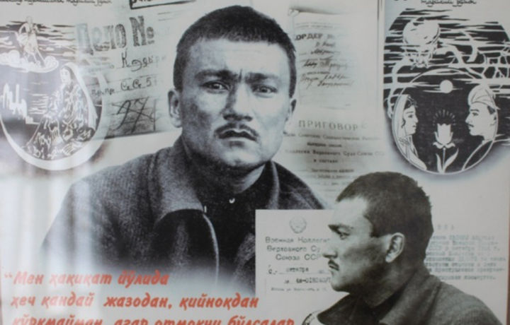 Қодирий нега қатағон қилинган?