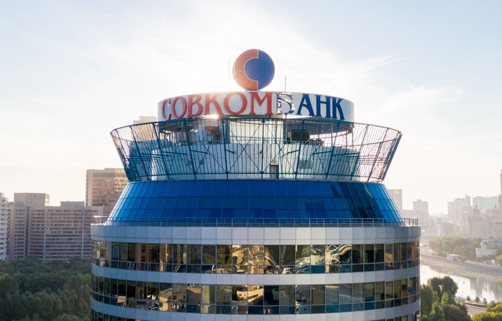 «Sovkombank» «O‘zagroeksportbank»ni sotib olishdan voz kechdi