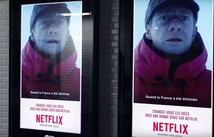 Netflix позволит зрителям влиять на сюжет сериалов