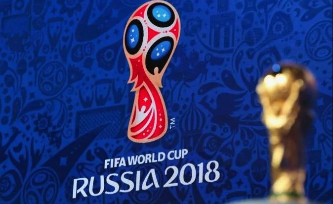 ЧМ-2018: расписание матчей на 20 июня