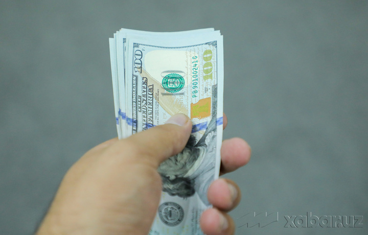 Har bir fuqaroga 110 dollar beriladi — Janubiy Koreya