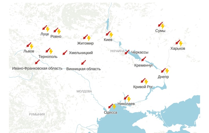 Украина уруш бошланганидан буён бугунгидек ракета ҳужумига учрамаганди